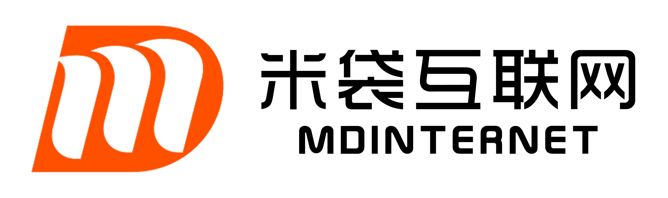 米袋互联网